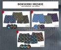 BOKSERKI BAWEŁNIANE SASZETKA 1BB-146 REDO